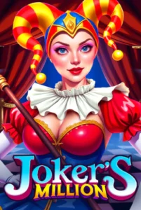 Jokers Million